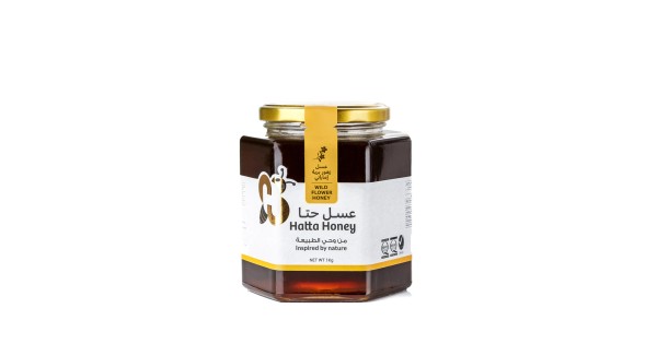 Wildflower Honey (1Kg)-600x315.jpg